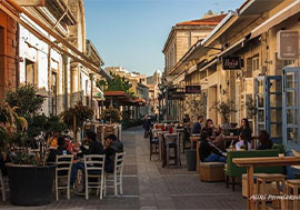 Saripolou Street